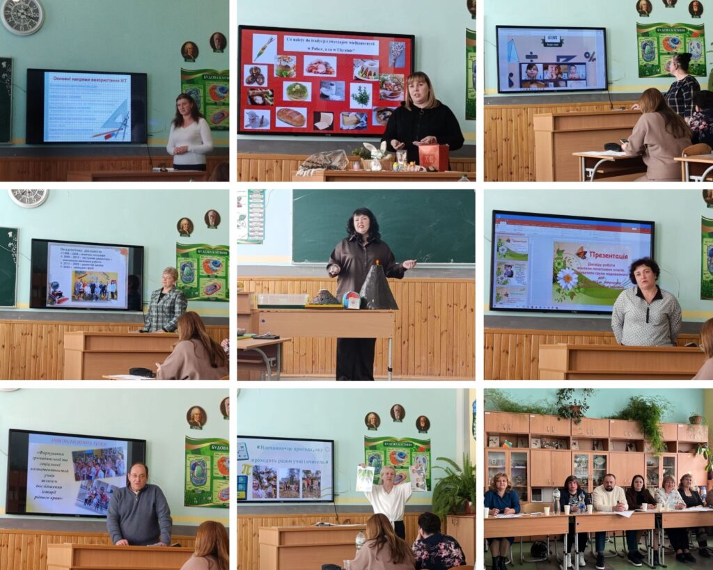 Педагогічна майстерність підтверджена